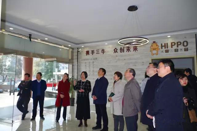 2017年2月15日上午,贾汪区张克区长,耿薇副区长,科技局陈鸥局长,人社