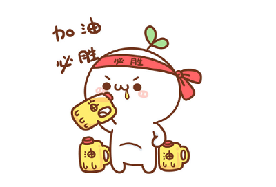 微信图片_201806051559041.png