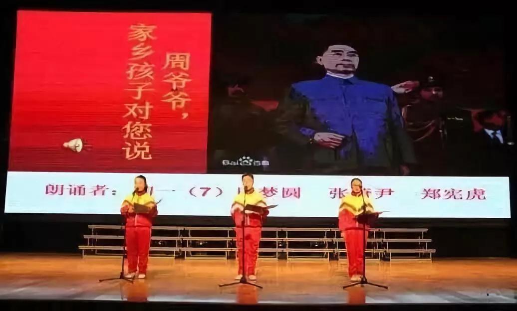 淮安市浦东实验学校校服