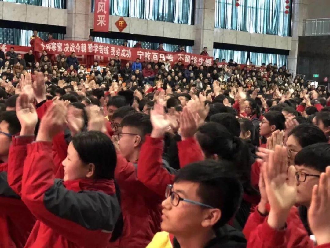 淮安市浦东实验学校冬季校服