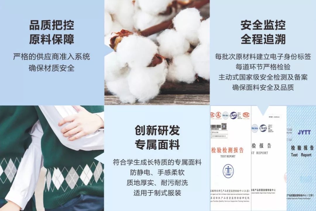 品质.jpg