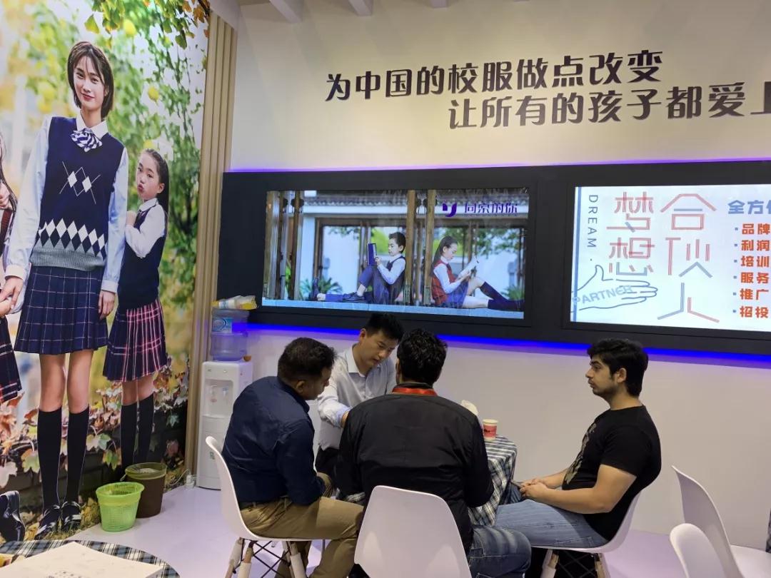 2019上海国际校服展，同桌的你斩获双重大奖！