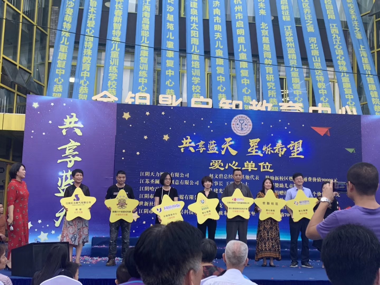 微信图片_20190910104827.jpg 微信图片_20190910104827.jpg