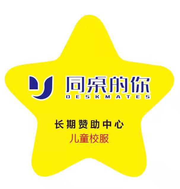 微信图片_20190910110224.jpg 微信图片_20190910110224.jpg