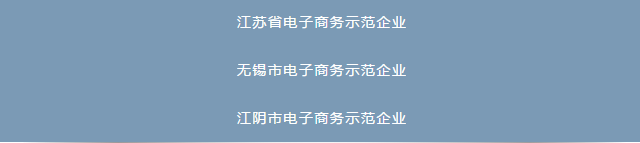 微信图片_20190921153059.png