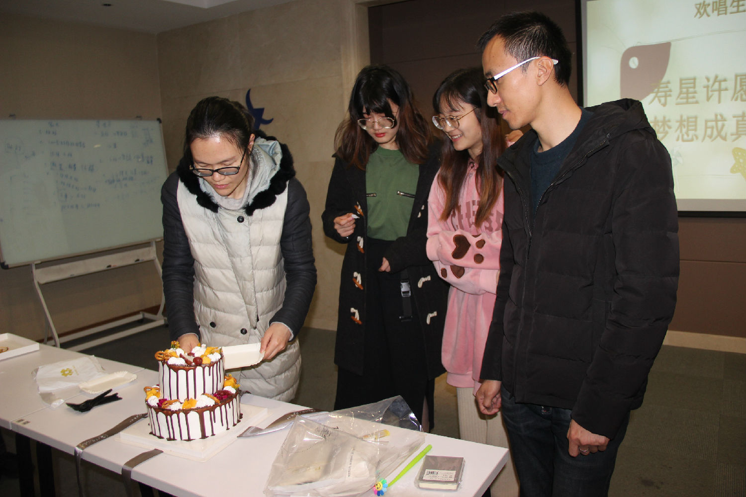 大牌生日会 | 十二月的你，是奋斗时光里最美的赞歌