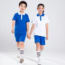 深圳中学校服