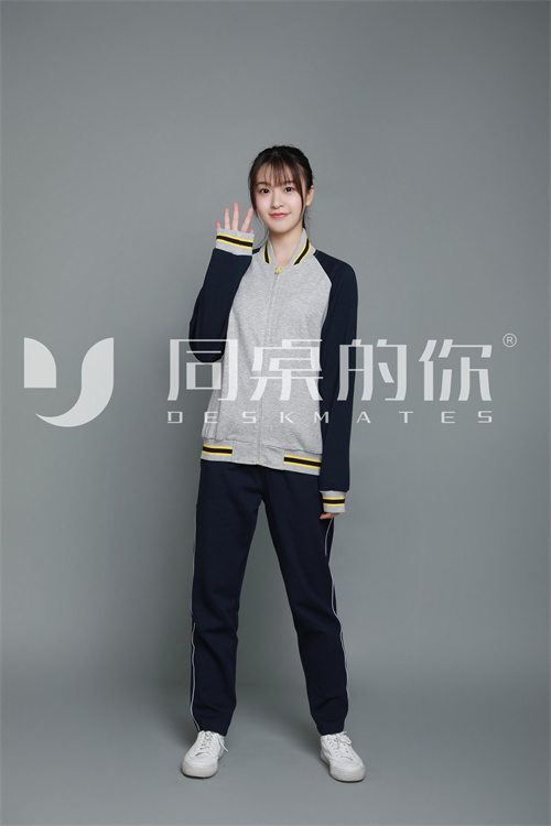 各中学校服