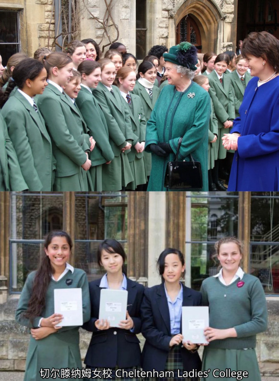 英国顶级女校的校服：传统与优雅的体现