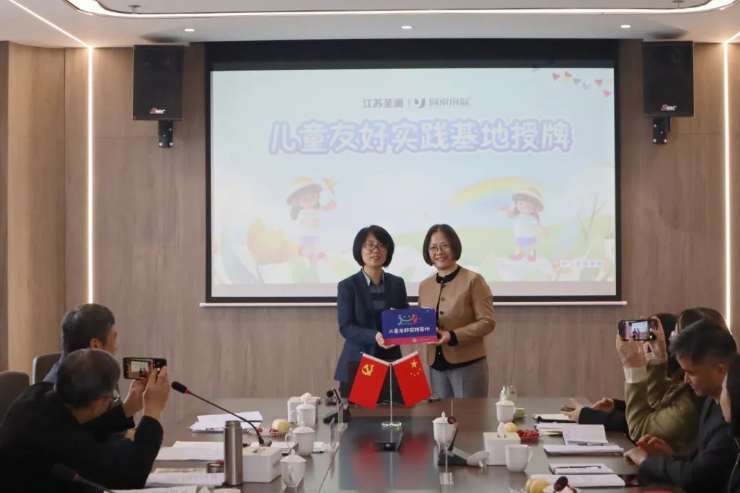 圣澜服饰