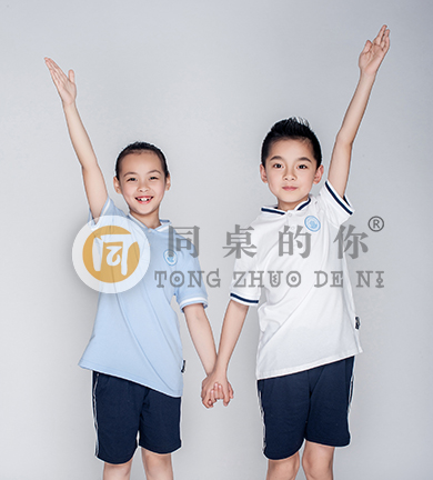 夏季运动活力套装