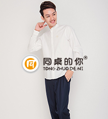 中学生春秋新款正装